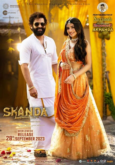 kanda movie|skanda the attacker telugu.